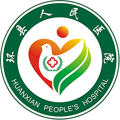 环县人民医院